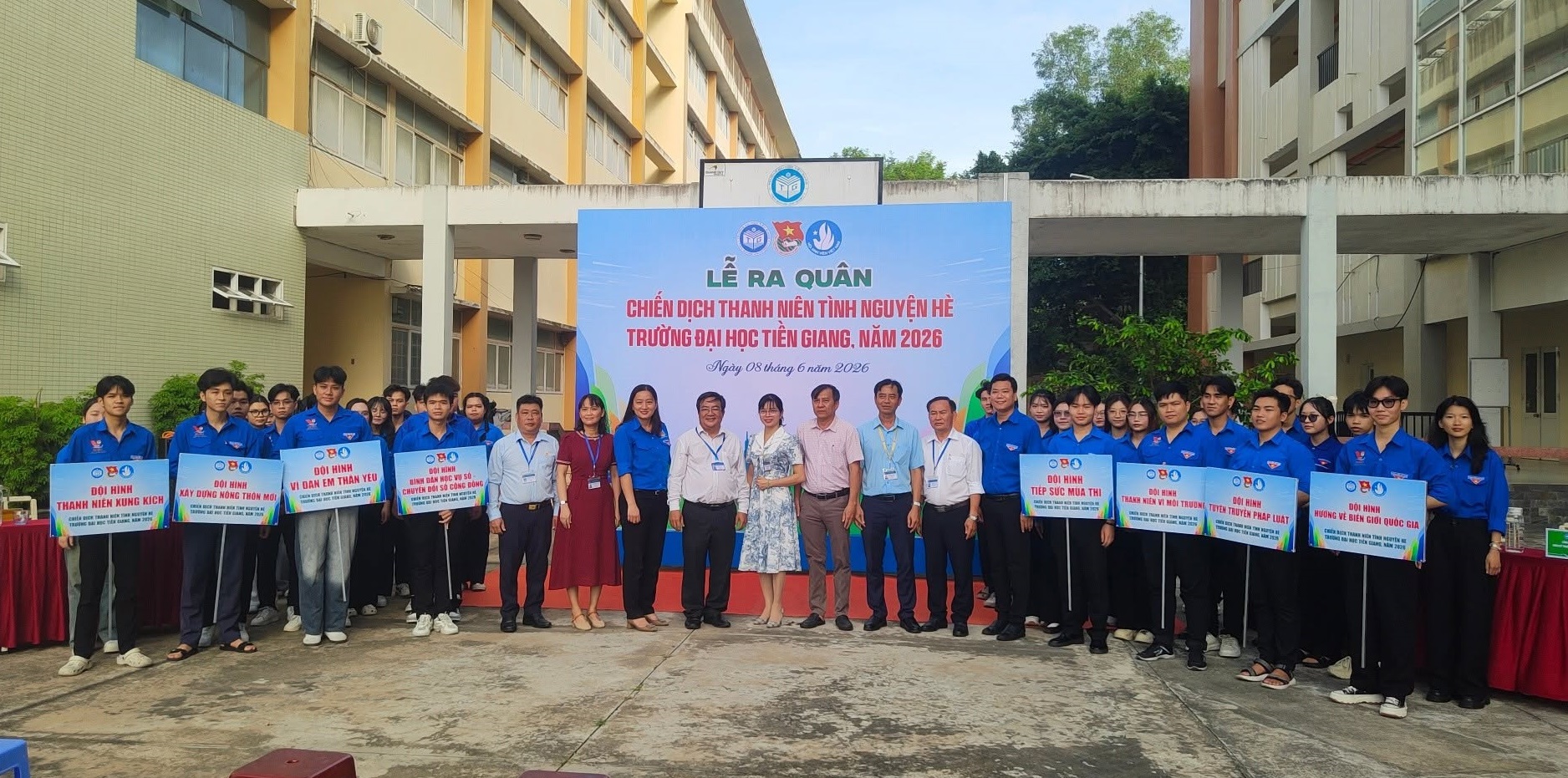 Lễ ra quân Chiến dịch Thanh niên tình nguyện hè Trường Đại học Tiền Giang năm 2026
